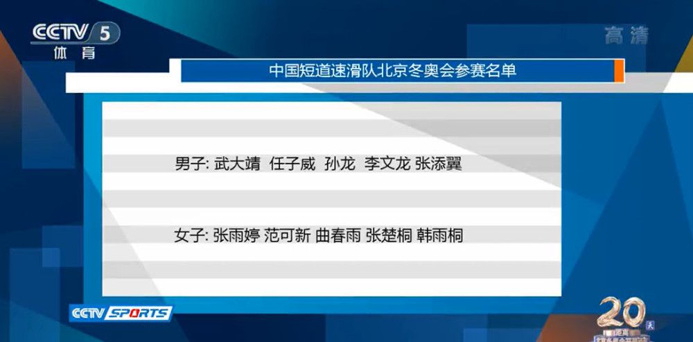 寡糖的电影