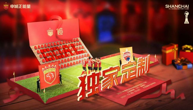 沈阳舞蹈学院张凤莲