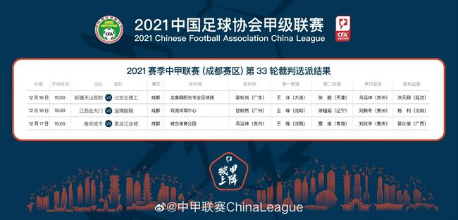 五月天激情久久综合一区