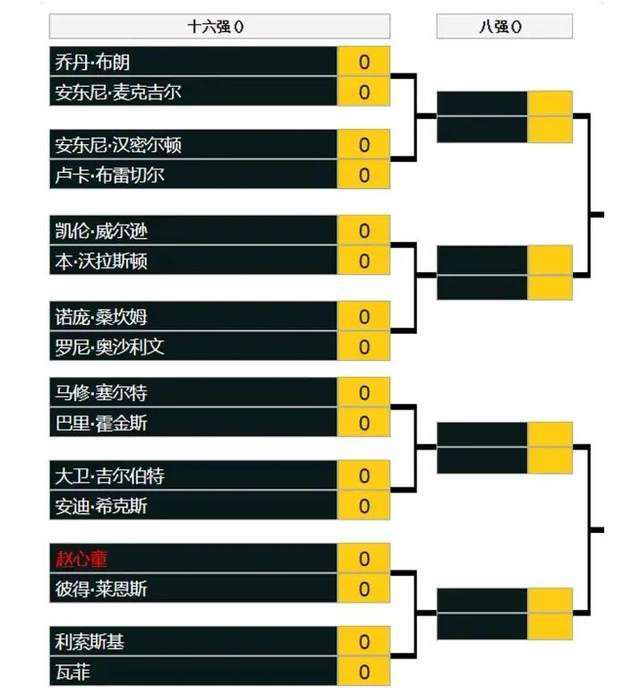 国产成人高清在线观看播放