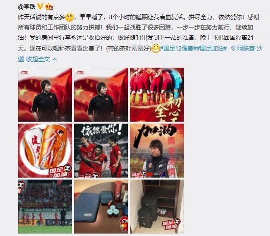 五月天婷婷激情网