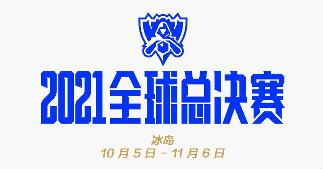 两天一夜的相亲