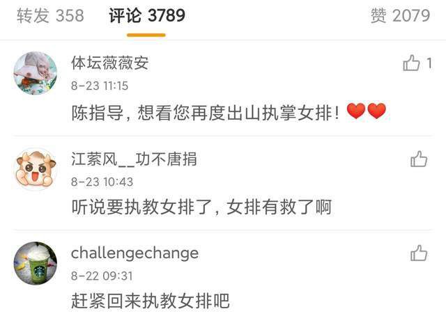 狠狠色婷婷狠狠狠亚洲综合
