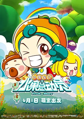 农村少妇bbbb搡bbb