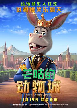 绝色电影