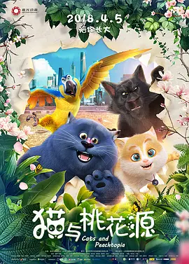 3dxxxx怪物xxxx无尽