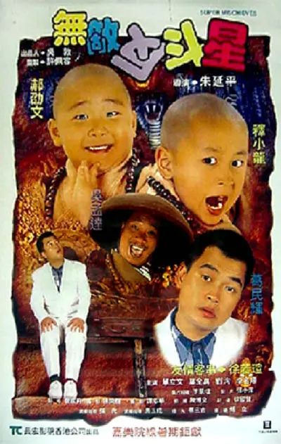 午夜在线观看一级