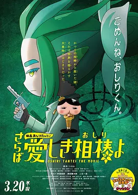 18免费视频