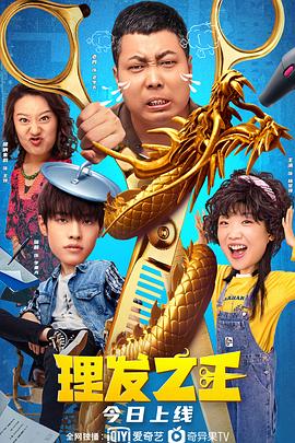 色噜噜噜