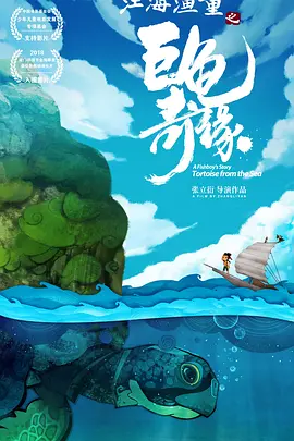 萝莉社网站