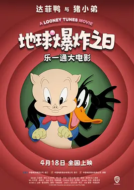 国产毛片美女18**多