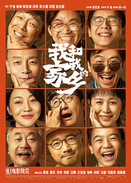 伊人久久综合谁合综合久久