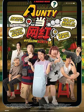亚洲香蕉在线观看