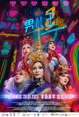 色伊人色成人婷婷六月丁香