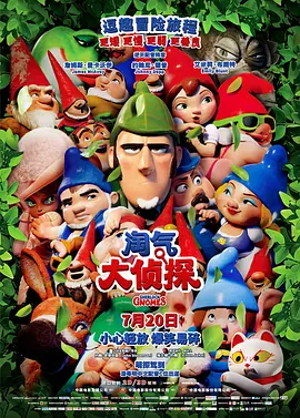 精品欧美一区手机在线观看