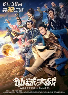 久久精品国产免费中文