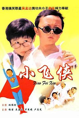 日韩欧美中文字幕公布