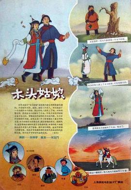 成人不卡国产福利电影在线看