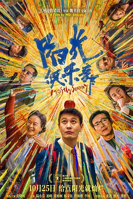 亚洲欧美卡通另类