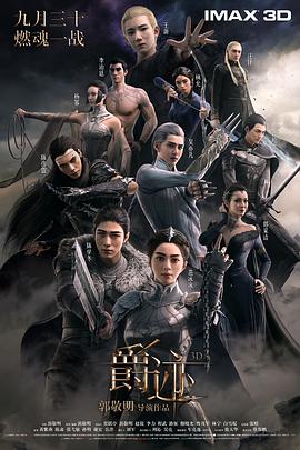 成人动漫在线看