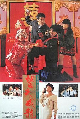 欧美日韩精品一区二区三区视频