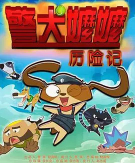 遗孀的柔肤希岛爱