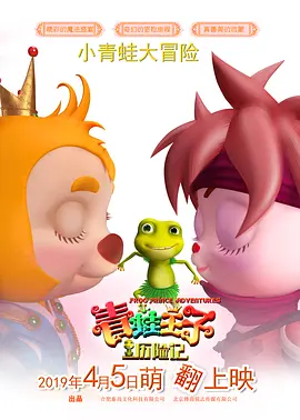 欧美aaa在线