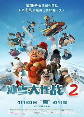 国产色手机在线观看播放