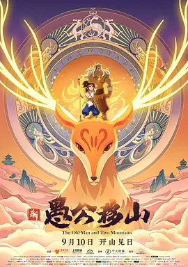 试看120秒一区二区三区