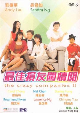 亚洲精品无吗