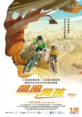 国产91精选在线观看麻豆