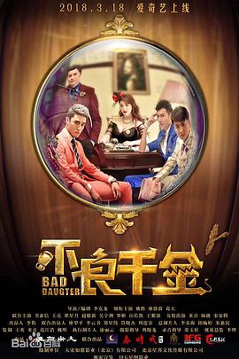 欧美久久一区二区三区