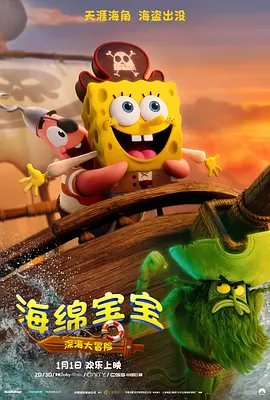 亚洲青草视频