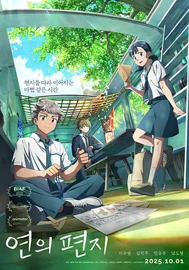 午夜.dj高清在线播放