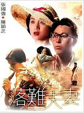 麻豆精品一区二区三区视频