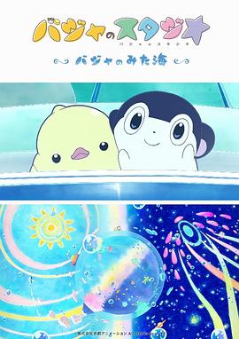 久久久久中精品中文字幕19