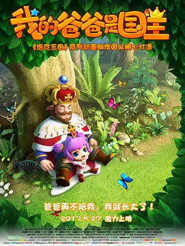 色哟哟免费专区