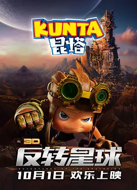 色婷婷香蕉