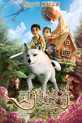 亚洲国产欧美久久香综合