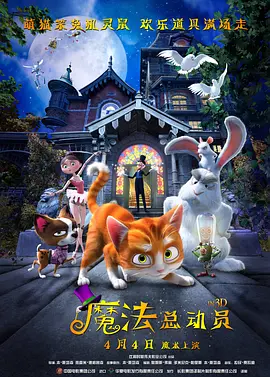两个女人的聊天