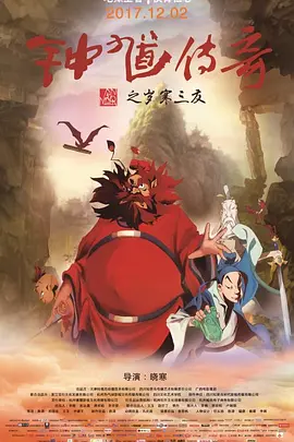 黄色日比片