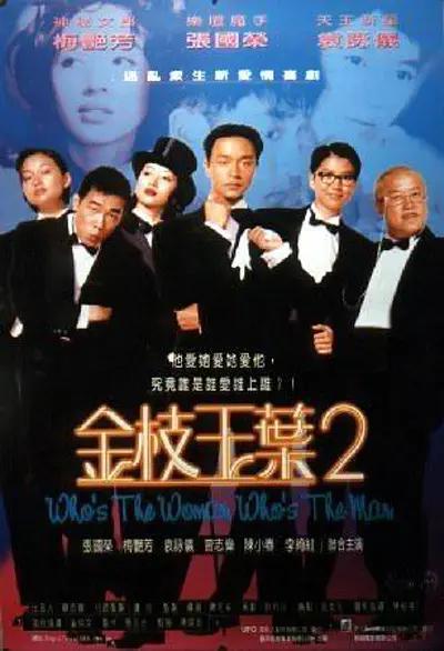 成人在线电影网址