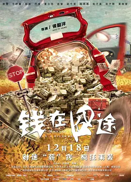 久久香蕉国产线看精品