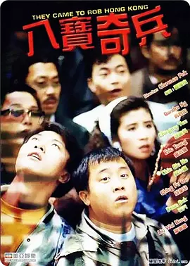 国产一区二区三区不卡观