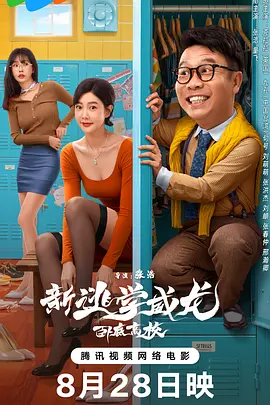 一区二区三区成人