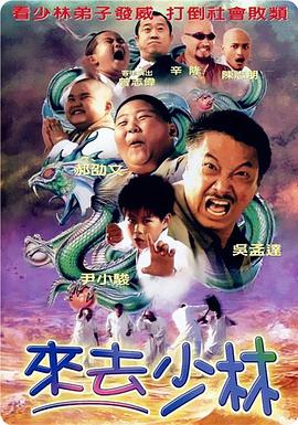 免费高清在线影片一区