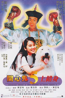 激情午夜婷婷