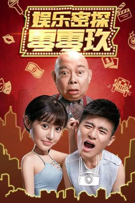 阿v视频在线观看免费播放
