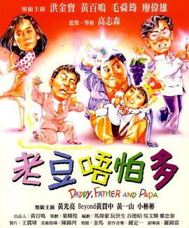 奇米婷婷