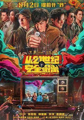 www深夜视频在线观看高清